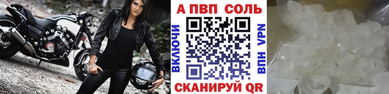 Купить наркотик аптеки Печора Марихуана МЕТАМФЕТАМИН Псилоцибиновые грибы ГАШИШ Меф
