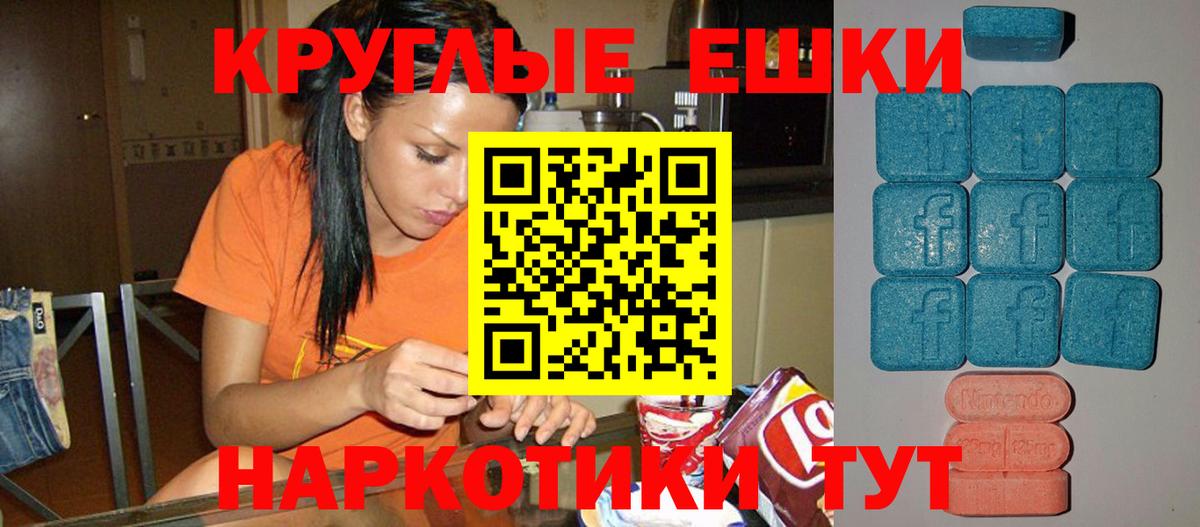 сайты даркнета состав  Диски  Печора  Вход с VPN  ЭКСТАЗИ Дубай 