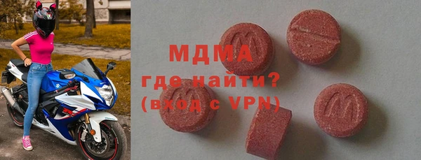 jwh Баксан