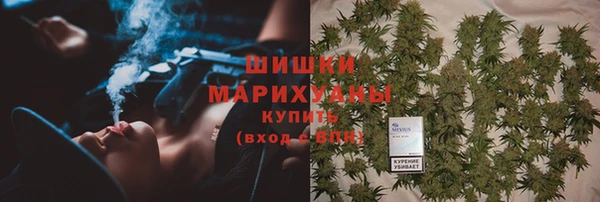 ешки Балахна