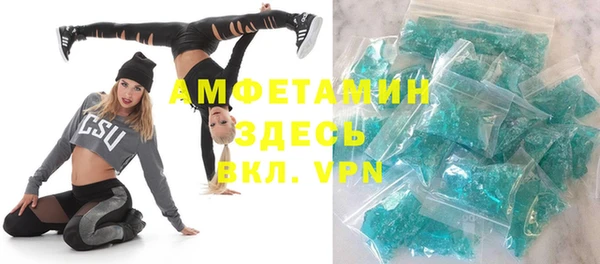 ешки Балахна