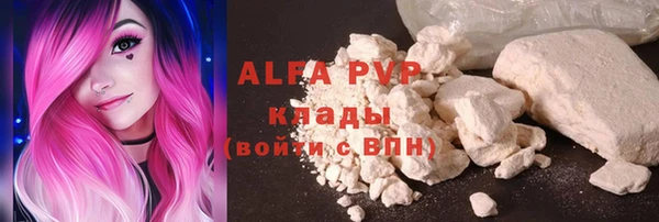 spice Балабаново