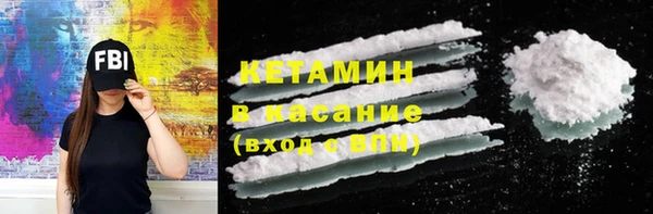 spice Балабаново