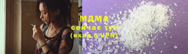 jwh Баксан