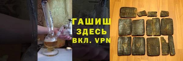 jwh Баксан