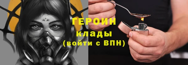 jwh Баксан