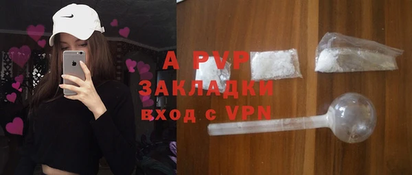 spice Балабаново