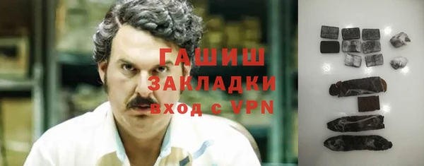 spice Балабаново