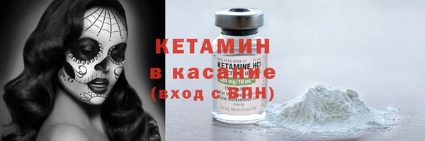 spice Балабаново