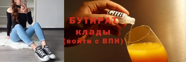 spice Балабаново