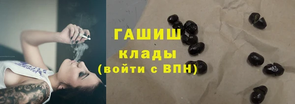 spice Балабаново
