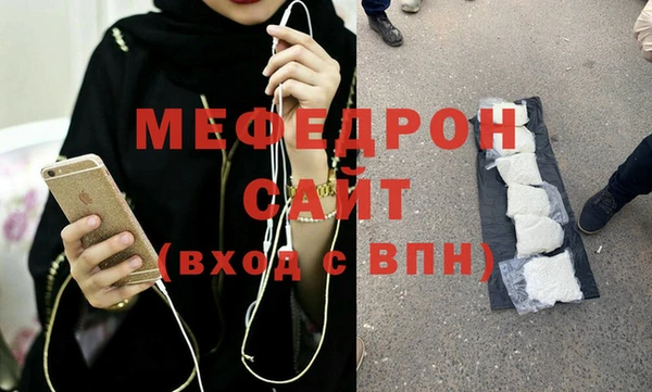 ешки Балахна