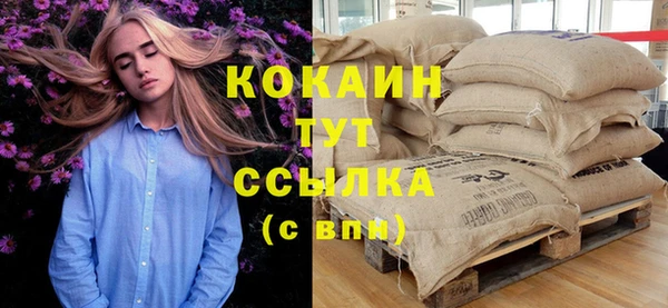 spice Балабаново