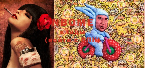 jwh Баксан