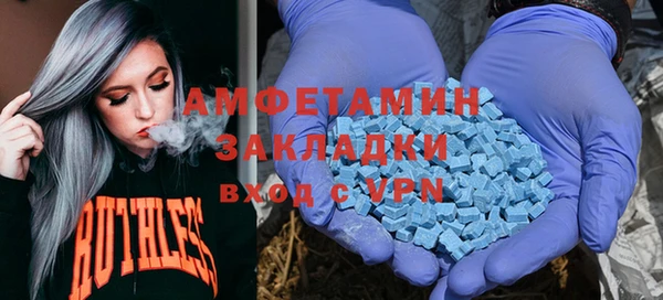 jwh Баксан