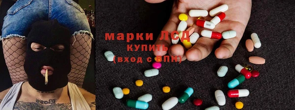 spice Балабаново