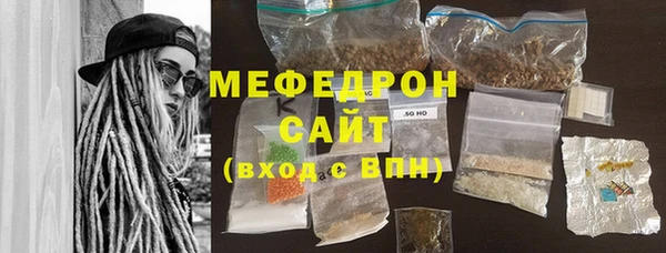 ешки Балахна