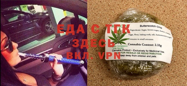 ешки Балахна