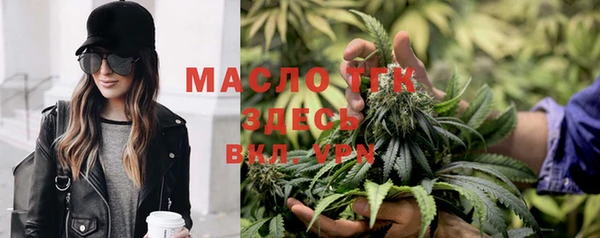 spice Балабаново