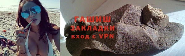 spice Балабаново