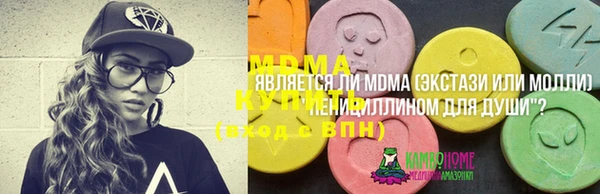 spice Балабаново