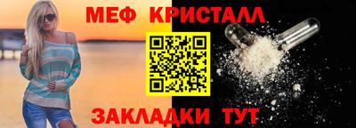 круглые Пугачёв