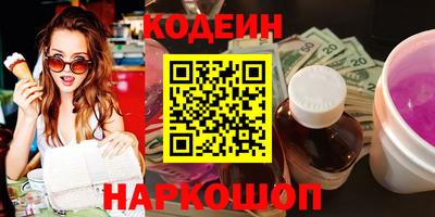 тгк Пыть-Ях