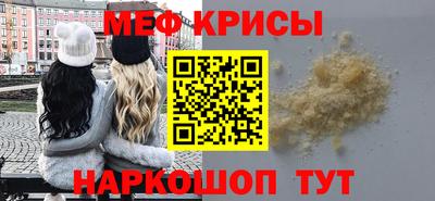 2c-b Пушкино
