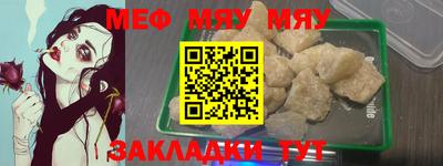 2c-b Пушкино
