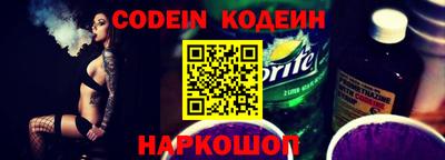 круглые Пугачёв