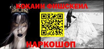 тгк Пыть-Ях
