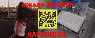 эйфоретик Азнакаево