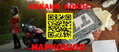 эйфоретик Азнакаево