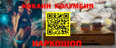 эйфоретик Азнакаево