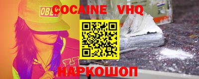 круглые Пугачёв