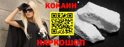 MDMA Абакан