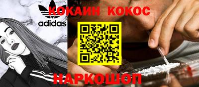 круглые Пугачёв