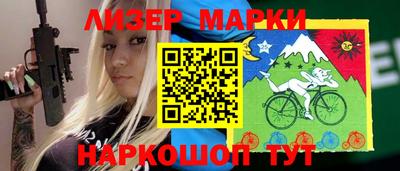 MDMA Абакан