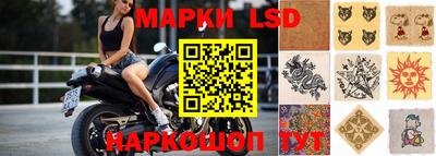эйфоретик Азнакаево