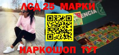 круглые Пугачёв