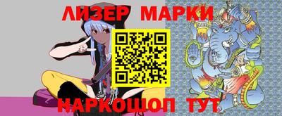 круглые Пугачёв