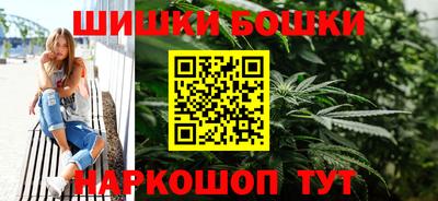 MDMA Абакан