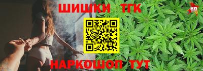 эйфоретик Азнакаево