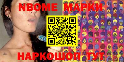 MDMA Абакан