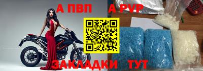 тгк Пыть-Ях
