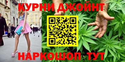 MDMA Абакан