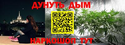 тгк Пыть-Ях