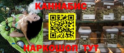 2c-b Пушкино