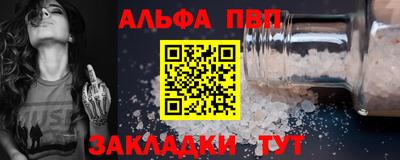 круглые Пугачёв