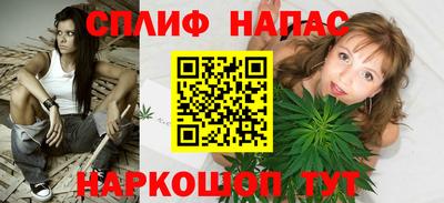 MDMA Абакан